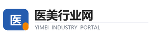 医美行业网